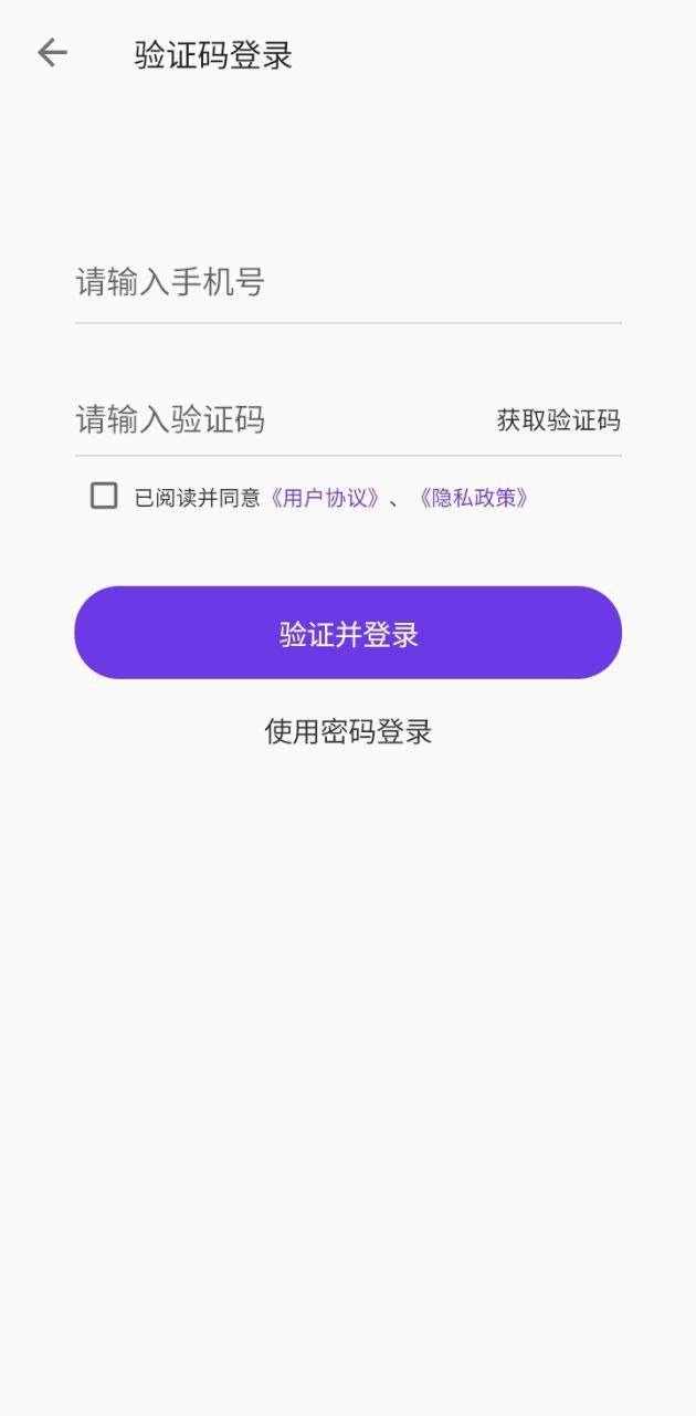 星影阅读手机版登入_星影阅读手机网站v1.7