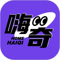 嗨奇潮玩网络网站_嗨奇潮玩网页版登录v1.4.7