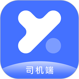 悦行司机端2024应用_悦行司机端安卓版下载v5.50.6.0002