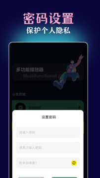 51吃瓜2024纯净版_51吃瓜安卓软件免费下载v1.2