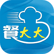 餐大大下载安装更新_餐大大平台手机版v1.0.0