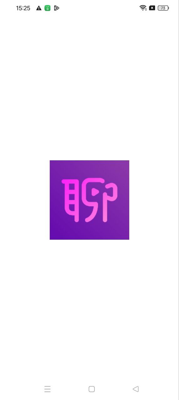深聊app下载安装_深聊应用安卓版v1.2.2