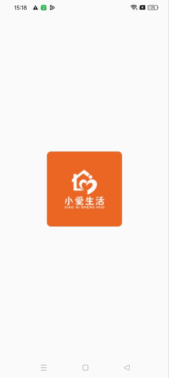 小爱生活网站最新版下载_小爱生活网站登录v2.0.1