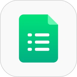 手机版表格制作下载_新表格制作网站v2.1.2