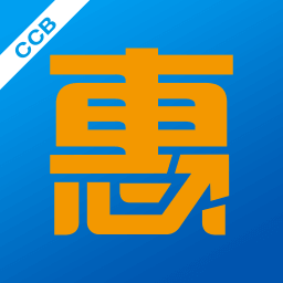 建行惠懂你2024下载安卓_建行惠懂你安卓永久免费版v4.6.0