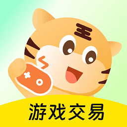 买号王登陆注册_买号王手机版app注册v4.1
