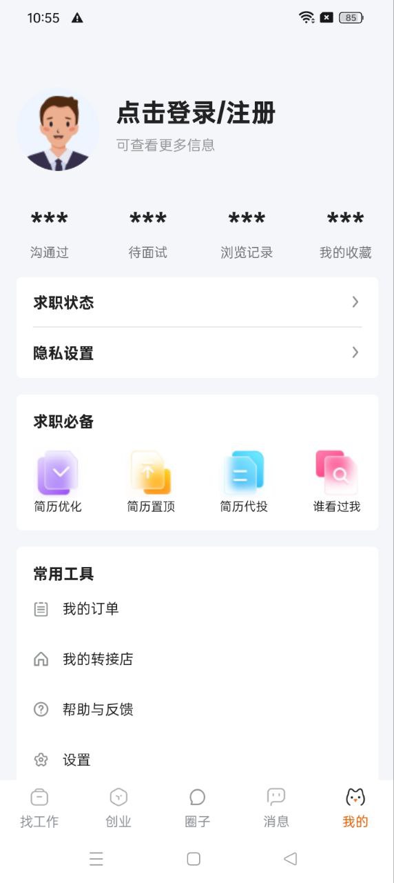 猎宠网