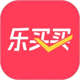 乐买买app下载_乐买买安卓软件最新安装v1.3.7