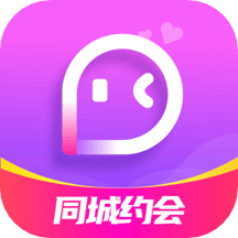 同城陌约app登陆网页版_同城陌约新用户注册v2.5.0