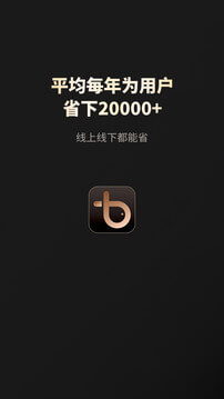 大鱼app登陆地址_大鱼平台登录网址v8.9.39