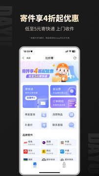 大鱼app登陆地址_大鱼平台登录网址v8.9.39