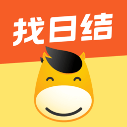 快马日结app网站_快马日结app开户网站v6.4.60