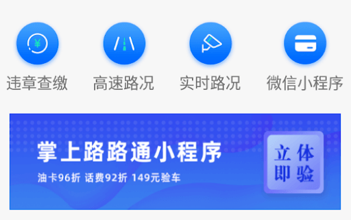 Authenticator