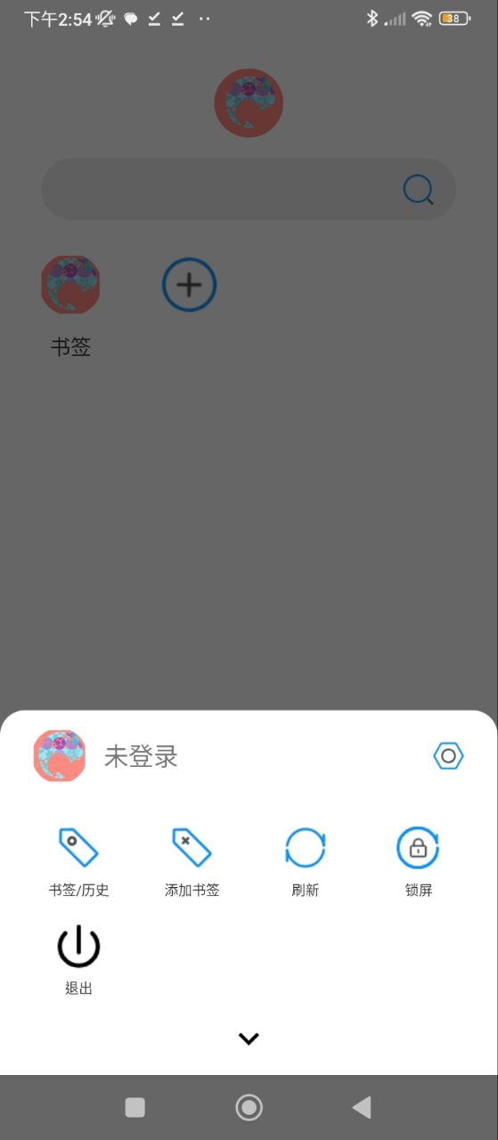 萌豚浏览器