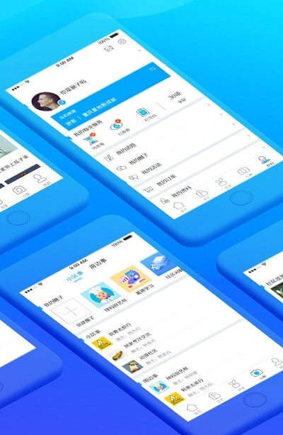 居家合登陆注册_居家合手机版app注册v3.3.5