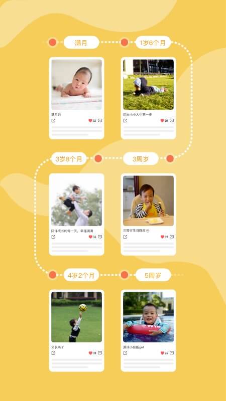 多鹿登录首页_多鹿网站首页网址v2.3.600