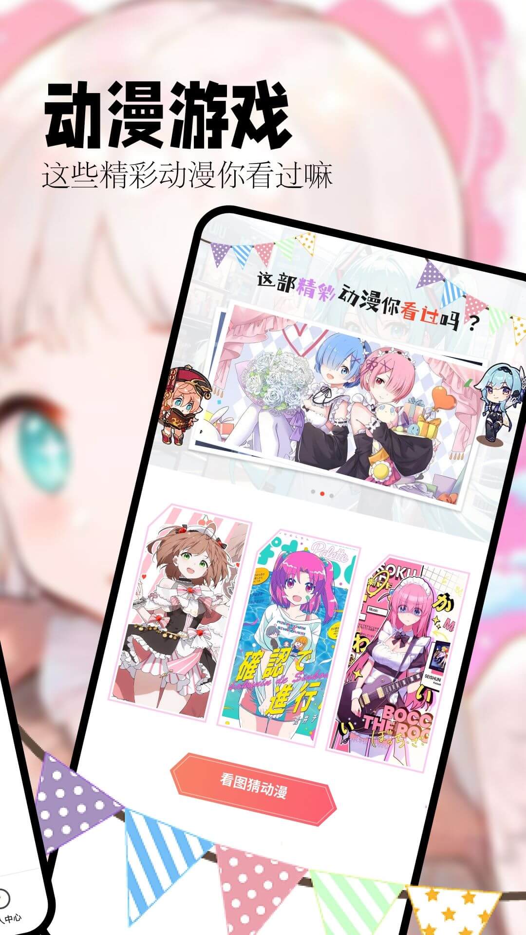 喵嗷漫画网站首页网址_喵嗷漫画网站登录入口v1.3