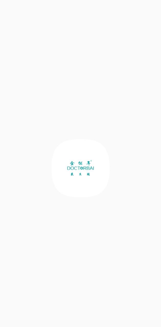 金佰年医生app软体下载_金佰年医生下载软件v3.3