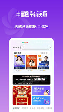 抖圈下载安装更新_抖圈平台手机版v1.0.30