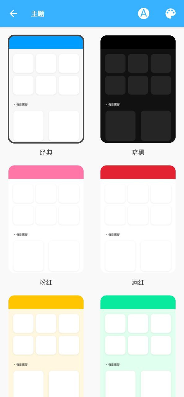 数独大本营app登陆地址_数独大本营平台登录网址v3.0.1