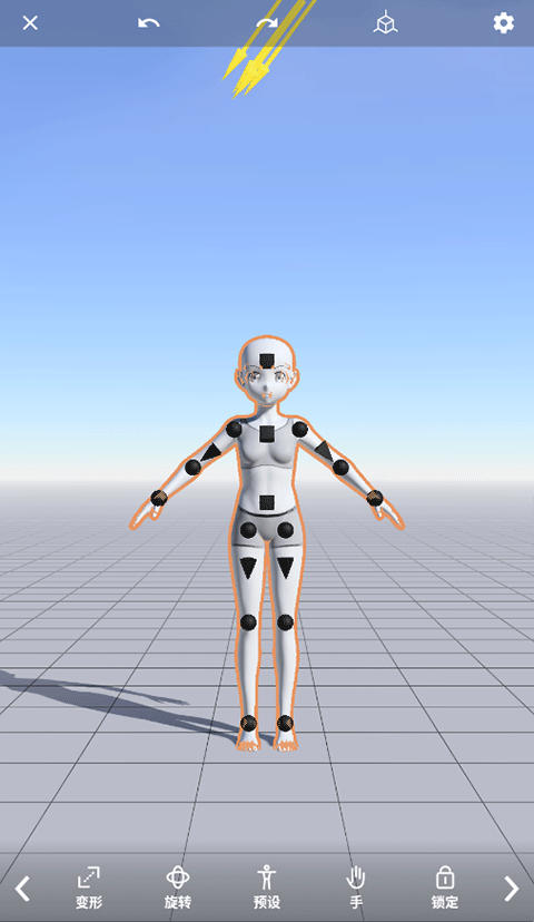 magicposer魔法人型师登录首页_magicposer魔法人型师网站首页网址v3.0