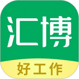 汇博招聘二维码安卓版_汇博招聘二维码appv4.9.4