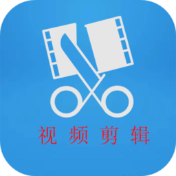 短视频剪辑与制作软件最新版本app_短视频剪辑与制作软件下载页面v1.0.0