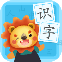 航航识字app正版免费下载_航航识字下载链接appv25.0