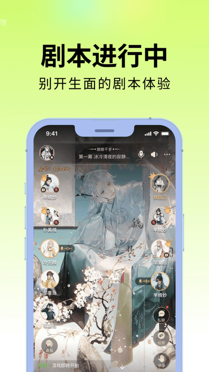剧乐乐app网站_剧乐乐app开户网站v2.2.0