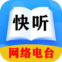 fm免费网络电台手机版_fm免费网络电台客户端手机版下载v18.0