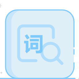 小海龟提词器手机开户_小海龟提词器手机网址v1.1.4