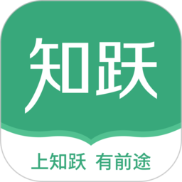 知跃app登陆网页版_知跃新用户注册v5.6.19