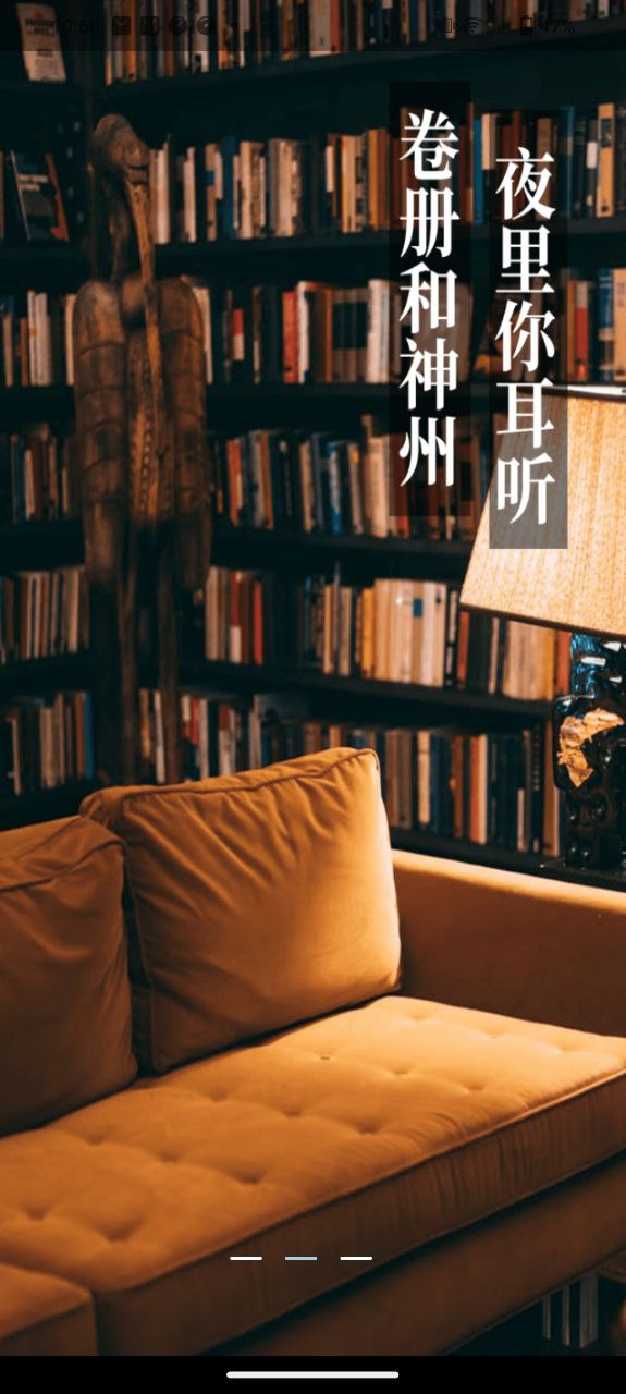 远见塔app登陆网页版_远见塔新用户注册v1.1.7