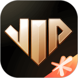 腾讯心悦俱乐部app手机下载_腾讯心悦俱乐部网站链接v6.3.3.51