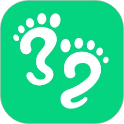 32号app下载最新_32号应用纯净版下载v8.1.0