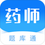 执业药师题库通app登陆地址_执业药师题库通平台登录网址v1.2.3