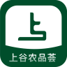 上谷农品荟注册下载app_上谷农品荟免费网址手机登录v0.0.21