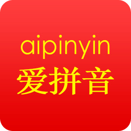 音字词宝典app_音字词宝典安卓软件免费版v2.0