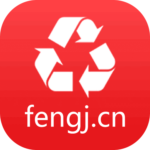 网优回收app下载免费_网优回收平台appv4.9.5