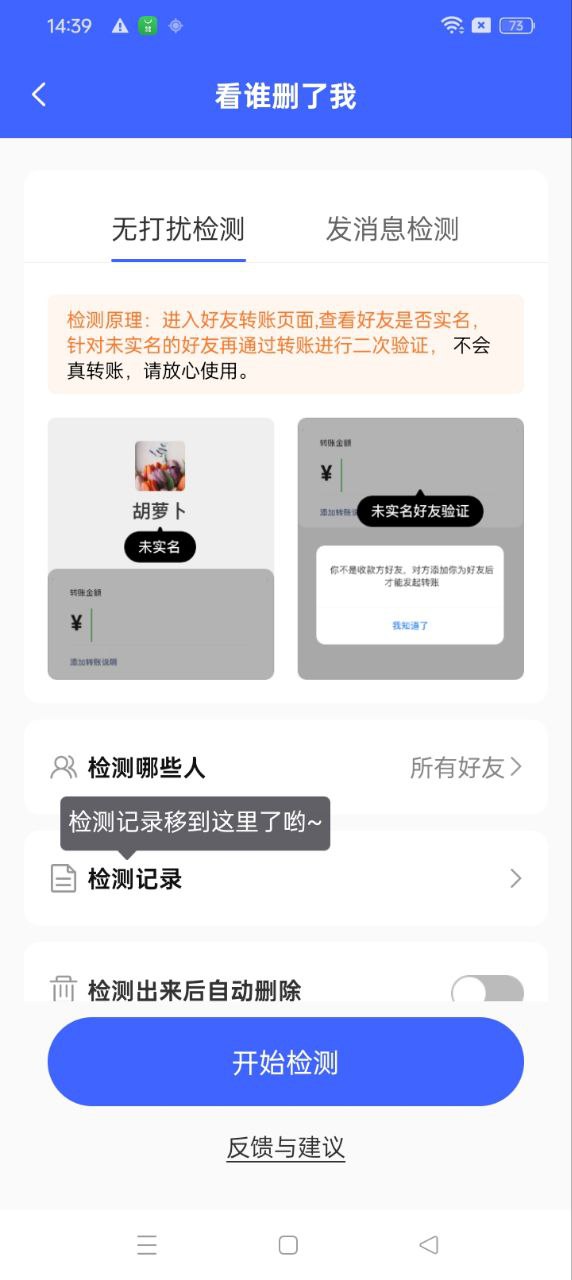 微商水印账号登录_微商水印账号注册appv1.5.6