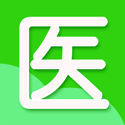 医学论文指导网址网站_医学论文指导下载网站v1.0.8