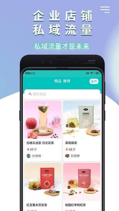 直接安装亿客圈_亿客圈网站网址v1.6.1