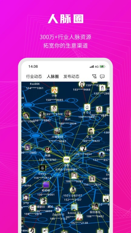 衣之图原创设计平台最新版本手机版_衣之图原创设计平台最新手机版安卓免费下载v5.5.7