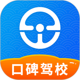 e学e驾驾校版注册账号_e学e驾驾校版首页登录v5.3.21