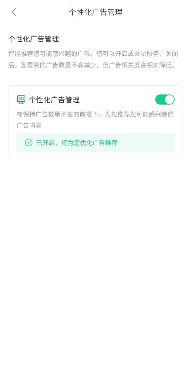 街电共享充电宝客户端免费网址手机登录_街电共享充电宝客户端手机登录网址v5.310