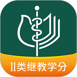 中华医学期刊网安卓软件最新下载安装_中华医学期刊网软件appv2.3.10