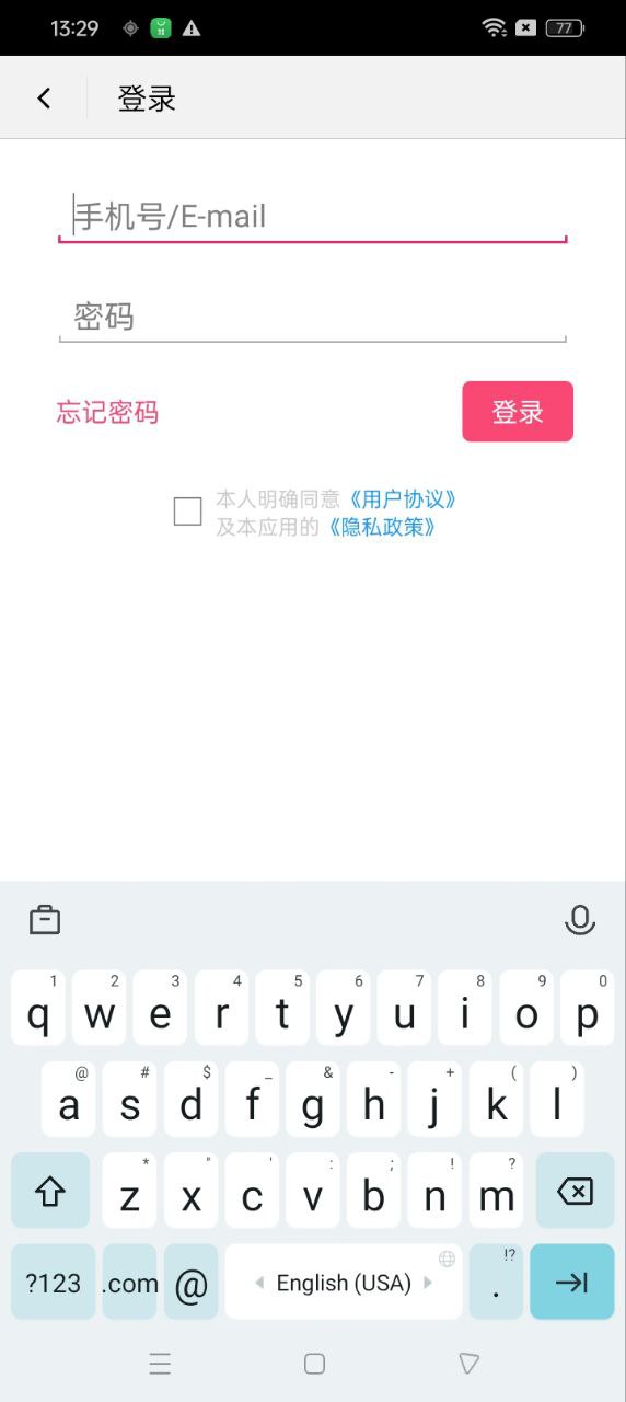 孕妇食谱大全最新2024应用_下载孕妇食谱大全app移动最新版v6.6.15