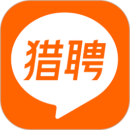 猎聘网招聘手机安卓_猎聘网招聘手机appv5.77.0