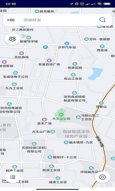 看见手机定位号码找人手机开户_看见手机定位号码找人手机网址v2.1