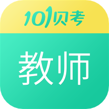 教师资格证考试助手app下载安卓_教师资格证考试助手应用下载v7.3.12